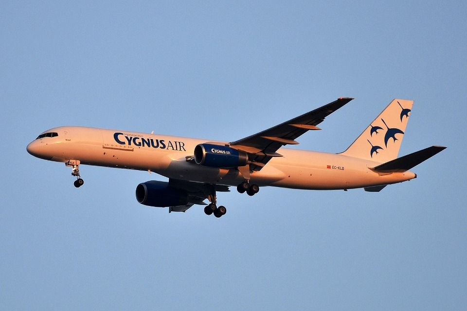Nueva librea de Cygnus Air