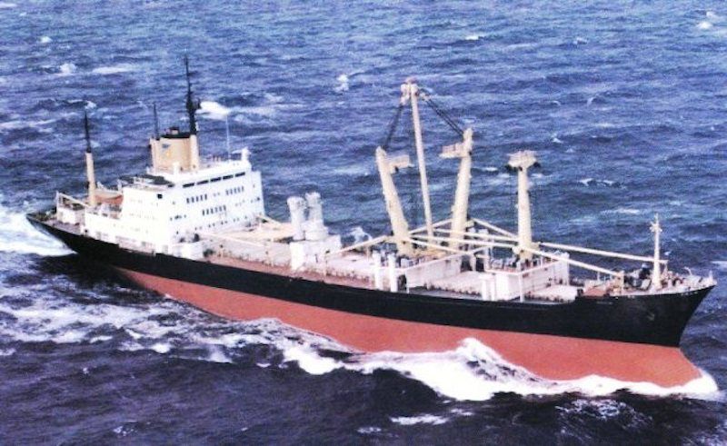 Flota de la CAVN: “Monagas” (1978-1989)