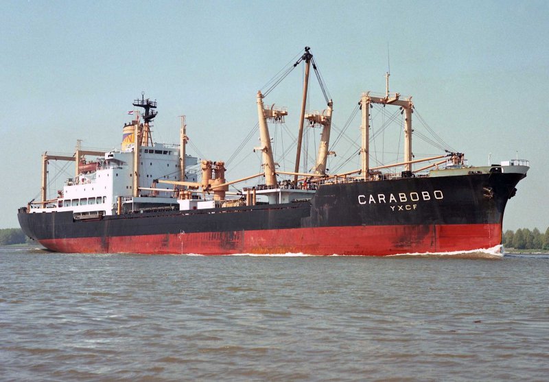 Flota de la CAVN: “Carabobo” (1977-1995)